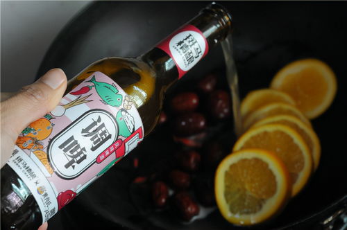 冬日暖心熱飲 香橙啤酒酵母特調，驅寒暖胃，健康過癮